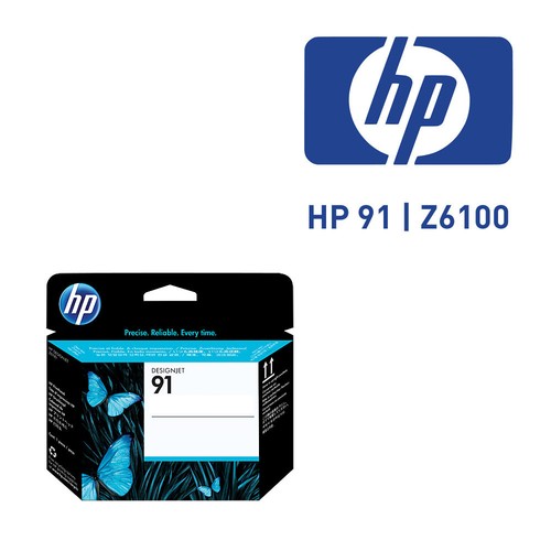 Testina stampa 91 light - testina, hp